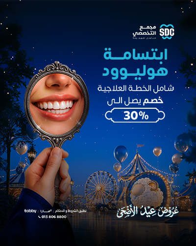 Hollywood Smile Including Treatment Plan