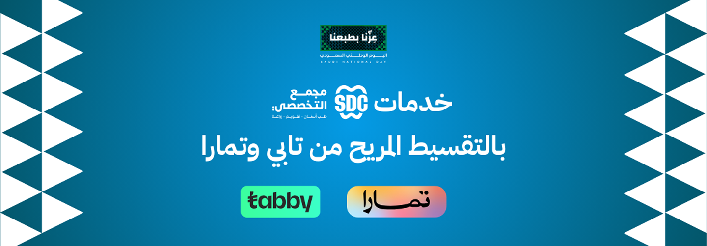 Home Banner