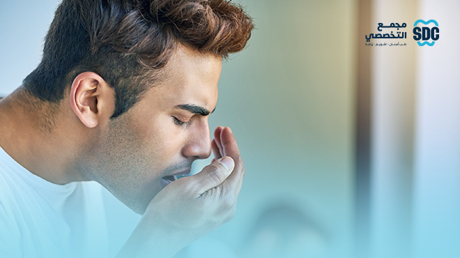 سبب-رائحة-الفم-في-رمضان